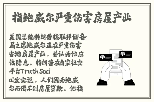 芒果精品一二三四入口