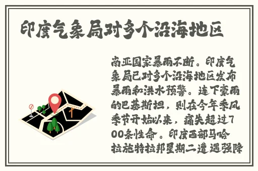 51吃瓜线路一