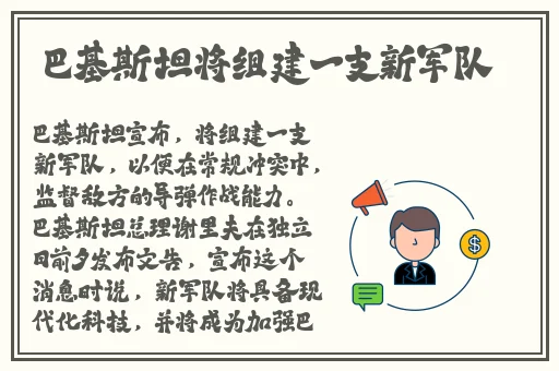 proumb官网进入不用谢我