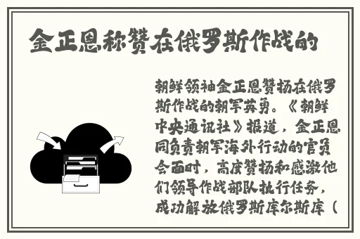 青草视频免费观看