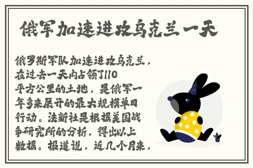 **长征黑料不打烊在线播放